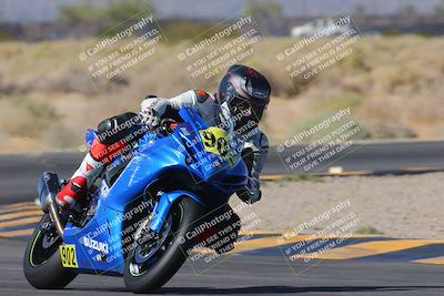 media/Nov-11-2023-SoCal Trackdays (Sat) [[efd63766ff]]/Turn 16 (11am)/